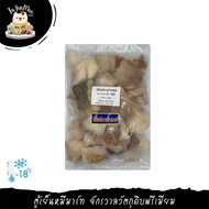 1KG/PACK เนื้อปลาเก๋าแดงแล่ติดหนังหั่นชิ้น GROUPER PORTION