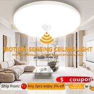 LED Motion Sensor Ceiling Light Sensor Lamp Auto Ceiling Light Mordern Smart Ceiling Lights Automatic For Hallways