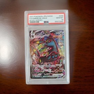 PSA 10 UMBREON VMAX 101/184 2021 POKEMON TCG JAPANESE VMAX CLIMAX