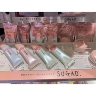 Sugao CC cream