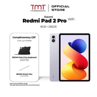 Xiaomi REDMI Pad 2 Pro WiFi Tablet (8GB RAM + 256GB ROM)