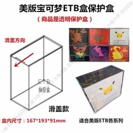 acrylic pokemon etb protector box