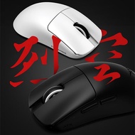 ATK F1 Extreme Wireless 8K Gaming Mouse PAW3950 Ultra Holeless Lightweight Gaming Esports Office Mou