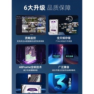 Hikvision Mechanical Hard Drive Surveillance Recorder Special1TB2T4T6T8T Computer Storage Disk Data 