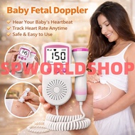 Baby Fetal Doppler Heart Rate Monitor Ultrasound Detector LCD Display Alat Denyut Jantung Bayi