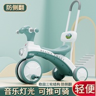 S/🌹Children's Tricycle Bicycle with Music Light Trolley Pedal Lightweight Baby Bicycle NTF2