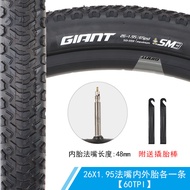 GIANT Giant Tires26X1.95Mountain Bike Bicycle Inner and Outer Tires26Anti-puncture and Anti-slip Tir