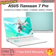 ASUS Tianxuan 7 Pro 2026 16 inch U9-290HX Plus U7-255HX/ U7-251HX / i7-14650HX / RTX5070 / RTX5060