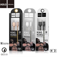 HOLO H3 QC3.0 KING KONG Charging Cable