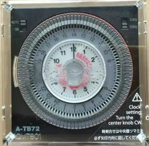 Flat Timing Switch Automatic A-TB72-D-HR1A-220V (ATB71018H1)