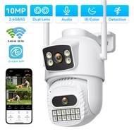 Hamrol 10MP 5G&2.4GHz PTZ WiFi IP Camera Outdoor Waterproof Auto Tracking Wireless CCTV O-KAM APP