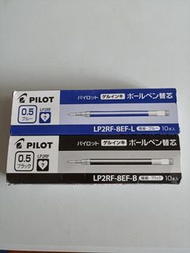 平賣筆芯 ！pilot百樂 juice pen 筆芯  一盒10枝  0.5 黑/藍