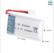 Pin Lipo 1s 3.7v 600mah 802540 Máy bay điều khiển từ xa Flycam có mạch xả 25c sạc lại nhiều lần