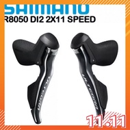 SHIMANO ULTEGRA ST-R8050 R8070 Di2 Derailleurs LEVER electronic shifter brifter disc brake rim brake