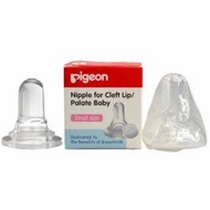 Nipple For Cleft Palate Baby bottle