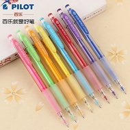 🔥pensel mekanikal Non-sharpening colored pencil Erasable colored pencil 8 Colors Available Drawing P