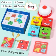 New Cube Face Changing Building Blocks Board Game Expression Wooden Puzzle Blocks Educadion toy