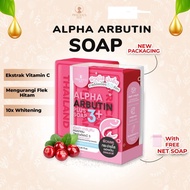 ALPHA ARBUTIN SABUN BATANG MANDI 80GR - SABUN ALPHA ARBUTIN ORIGINAL