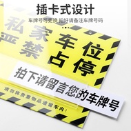 Daily New Arrival/Acrylic Private Parking Space Listing Private Tag Parking Sign Dedicated Parking S