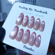 Pink Lotus Petal Gel Nails Fake Nails Press On Nails Gel False With Glue + File