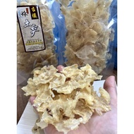 FISH MAW 100g FISH Mullet MAW 100g (Not Fried) Handmade Self-Made fish maw dried