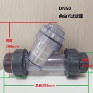 สีเทาใส DN15/20/25/32UPVC PVC Y-Type Filter โดย Tadpole 1016 Liquid Valve ความร้อนขายผลิตภัณฑ์จาก Wu