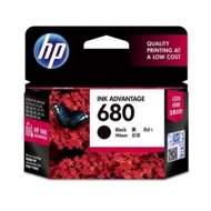HP680 Black Ink - Limited Stock