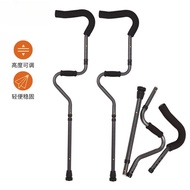 CrutchSType Disabled Foldable Armpit Crutches Double Crutches Elderly Non-Slip Aluminum Alloy Crutch SLZY