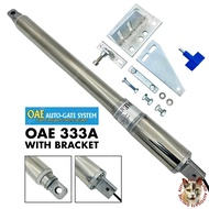 OAE 333A DC SWING ARM MOTOR ( 1 MOTOR ) - AUTOGATE ONLINE