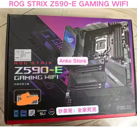 Brand-new ROG STRIX Z590-E GAMING WIFI Motherboard