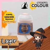 (Layer) SYCORAX BRONZE : Citadel Paint Bewitched