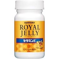 Suntory Royal Jelly + Sesamin E, 120 capsules.