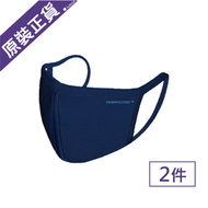 DERMACOOL - 三層納米運動口罩 (中碼 : 135 x 165mm) (2個)