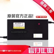 Pengecas Kenderaan Elektrik 48V12AH 60V20AH 72V 30 Pengecas Standard Kebangsaan Baharu