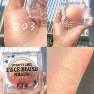 KQTQK KQTQK Korean Club Skittles Gradient Blush Eyeshadow High Gloss Repairing All-in-One Palette Mo