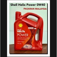 SHELL HELIX POWER 0W40