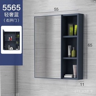 QY1Northern European-Style Wall-Mounted Mirror Cabinet Separate Storage Box Alumimum Mirror Box Bathroom Cabinet Combina