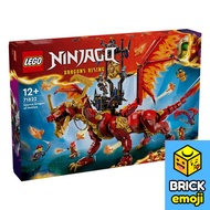 LEGO 71822 Ninjago Source Dragon of Motion