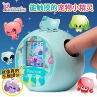 SpinMaster Soft Pooh Pet Electronic Feeding Interactive Toy Tuo Ma Gezi Children's Day Gift BU2V