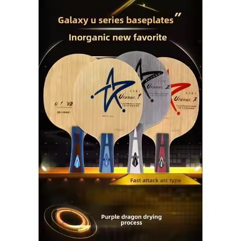 Yinhe U1 U2 U2S U3 MC2 Table Tennis Blade 7 Ply Wood Offensive/Defense FL/CS Arc Fast Attack Loop Pi