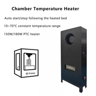 Chamber Heater for Bambu P1S/X1C Heater for Bambu Riscaldatore for Bambu Lab x1c Accessories 3D Prin