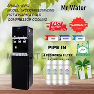 iPRO Hot & Warm & Cold Floor standing Water Dispenser Model: FY2130-FS With 4 Korea Filter Halal