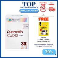 Life Factor Quercetin CoQ10 tablet 30's