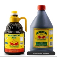 KICAP LEMBU BERLAGA 2KG /KICAP PEKAT MEE/SOS CILI CAP LEMBU BERLAGA‼️ couurier jnt‼️