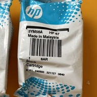(No Box)(Expired) HP 67/67XL/67XXL Black / Tri-color Ink Cartridge 100% Original Genuine
