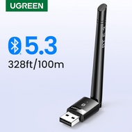 UGREEN ตัวรับสัญญาณบลูทูธ USB Bluetooth 5.3 Dongle Adapter for PC Speaker Wireless Mouse Keyboard Music Audio Receiver Transmitter Bluetooth Model: 90225