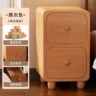 實木超窄床頭櫃迷你小型夾縫臥室家用床邊櫃子30cm現代簡約收納櫃