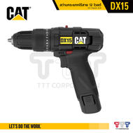 สว่านกระแทกไร้สาย 12V 30N.m  (DX15)