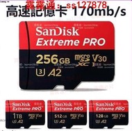 【公司貨免運】高速 記憶卡 SanDisk Extreme PRO microSD 64G128G 256G 512G