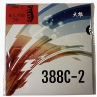 Dawei Saviga 388C-2 Medium Pips OX - Rubber Pingpong Table Tennis Rubber Semi Dotted